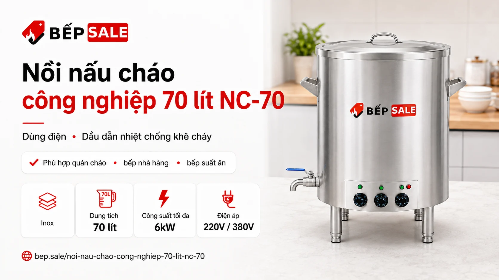 Nồi nấu cháo công nghiệp 70 lít NC-70 dùng điện và dầu dẫn nhiệt