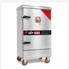 Tủ nấu cơm 10 khay dùng điện, tủ hấp cơm 10 khay điện